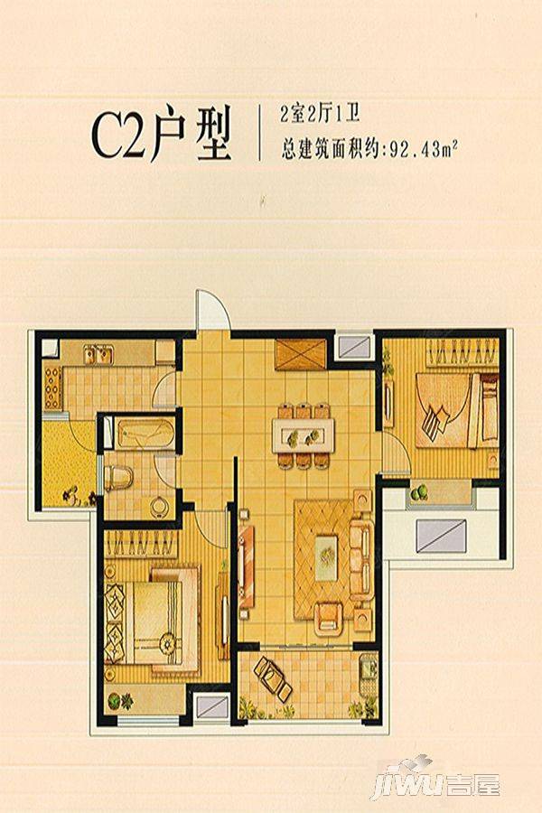 西上海御庭2室2厅1卫92.4㎡户型图