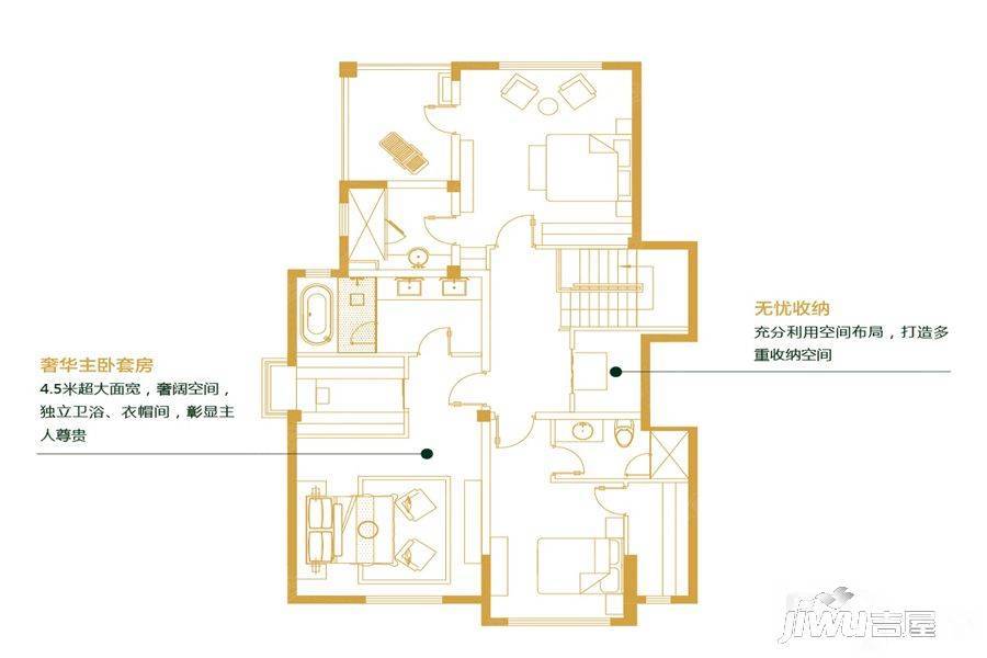 碧云壹零4室2厅4卫253㎡户型图