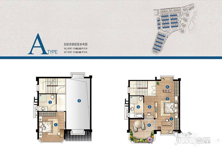 上海高尔夫社区2室2厅3卫165㎡户型图