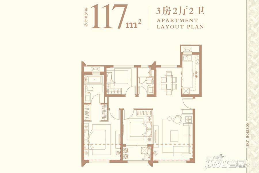 中骏天悦3室2厅2卫117㎡户型图