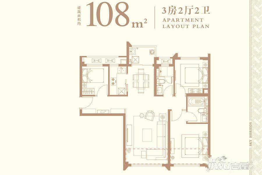 中骏天悦3室2厅2卫108㎡户型图