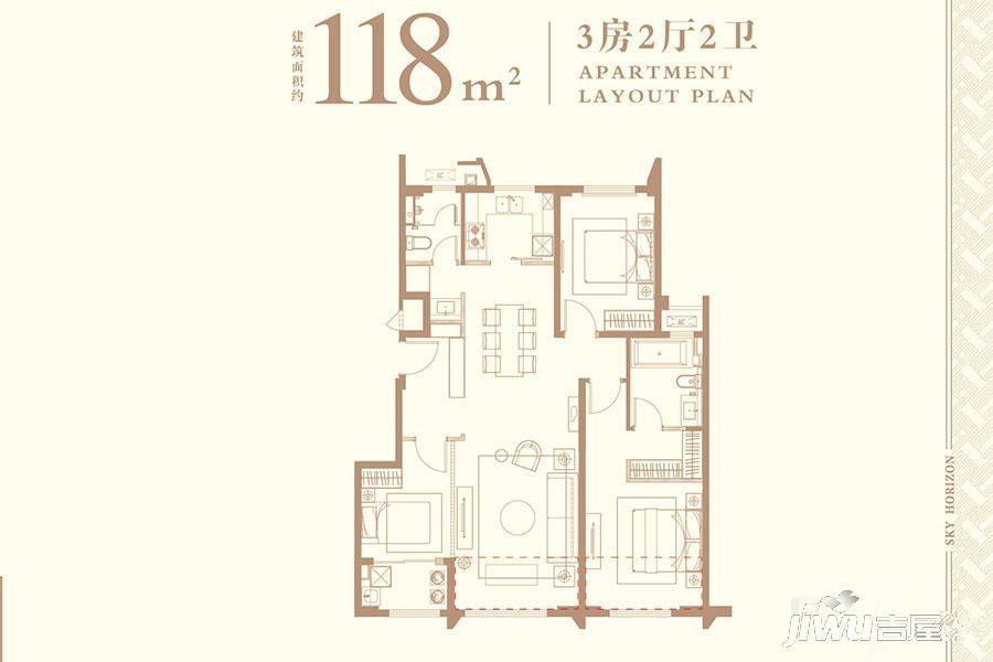 中骏天悦3室2厅2卫118㎡户型图