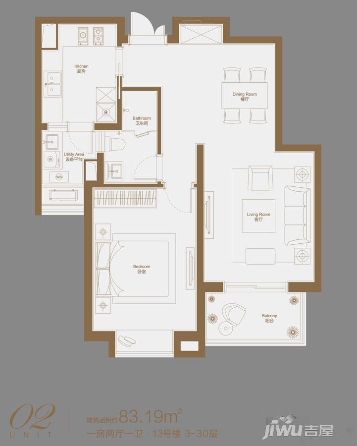 瑞虹新城悦庭1室2厅1卫83.2㎡户型图