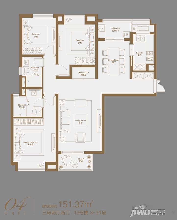 瑞虹新城悦庭3室2厅2卫151.4㎡户型图