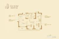 上海西环中心星信名邸3室2厅1卫85㎡户型图