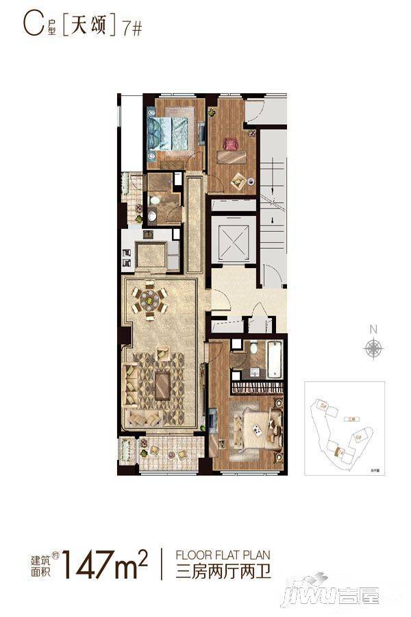 融创香溢花城3室2厅2卫147㎡户型图