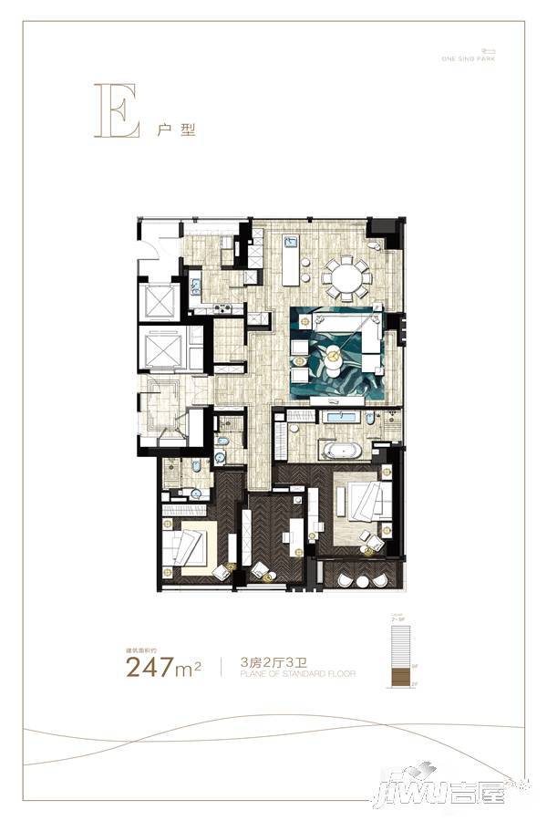 融创滨江壹号院3室2厅3卫247㎡户型图