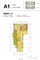 绿地长岛2室2厅1卫78㎡户型图