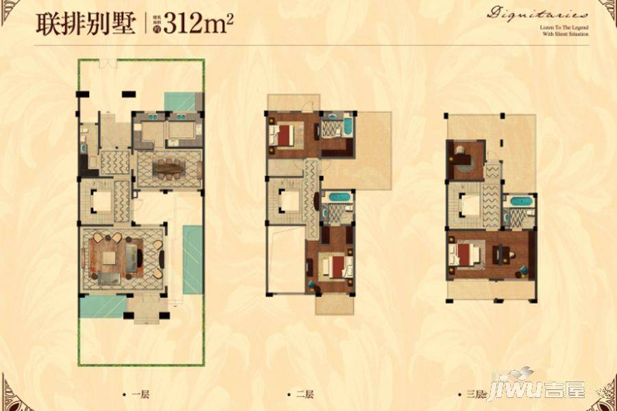 外冈壹号
                                                            4房2厅4卫
