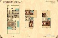 外冈壹号4室2厅4卫312㎡户型图