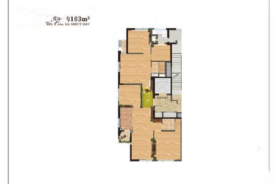 融创香溢天地3室2厅2卫163㎡户型图