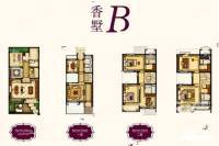 绿洲香格丽花园别墅4室2厅5卫230㎡户型图