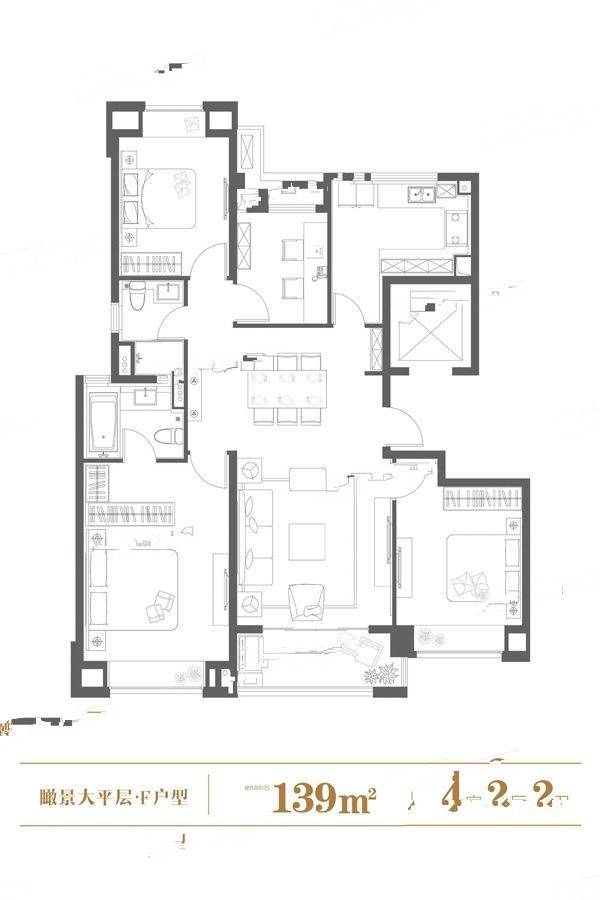 金地世家4室2厅2卫139㎡户型图