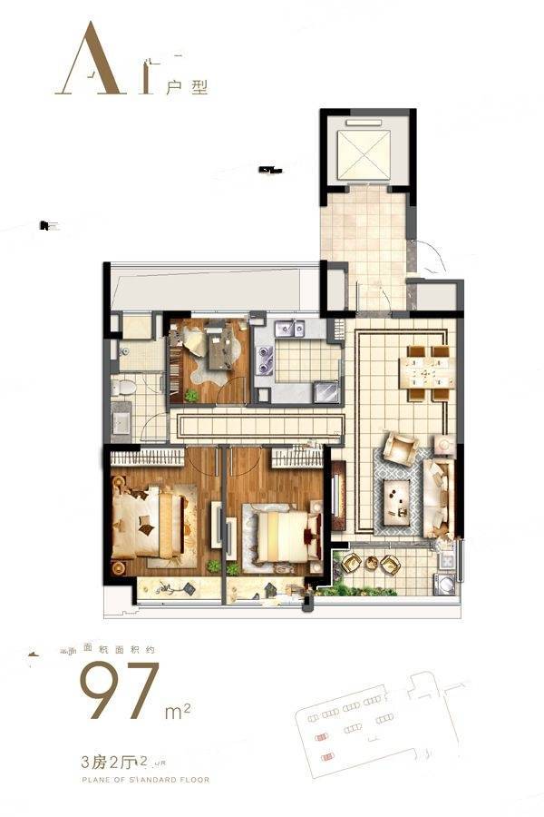 同济融创玫瑰公馆3室2厅1卫97㎡户型图