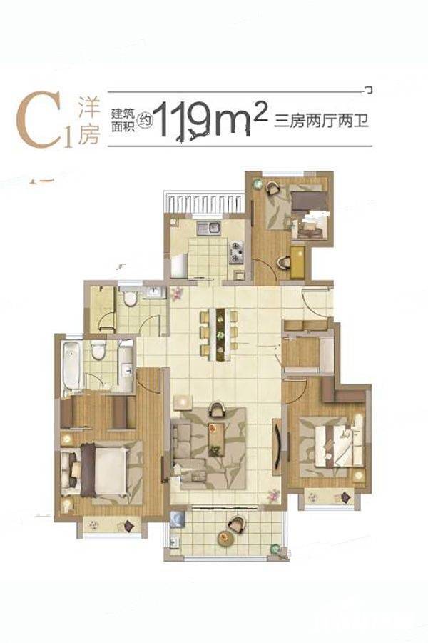 大发融悦四季3室2厅2卫119㎡户型图