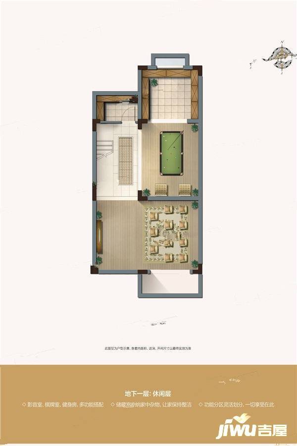 碧桂园玫瑰公馆5室2厅3卫169㎡户型图