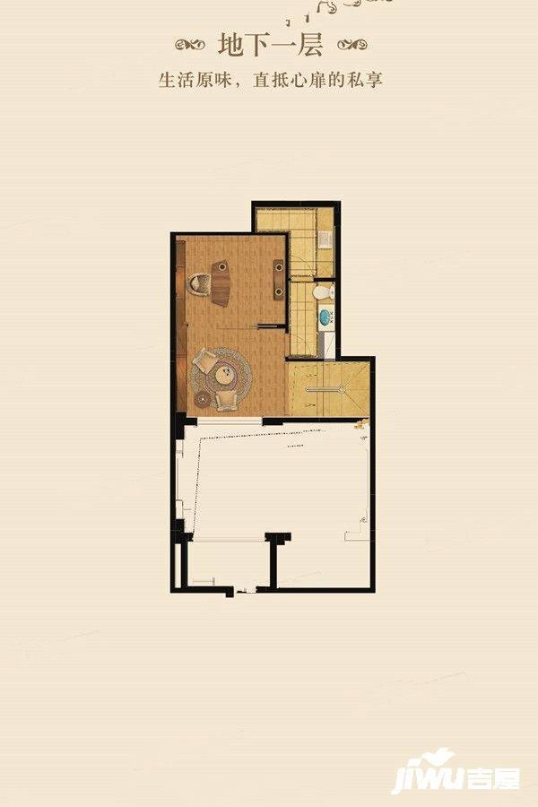 葛洲坝绿城玉兰花园4室4厅5卫190㎡户型图