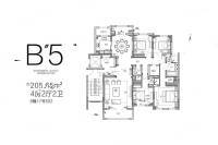 海伦堡兰园4室2厅2卫205.7㎡户型图
