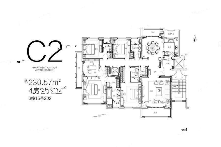 海伦堡兰园4室2厅2卫230.6㎡户型图