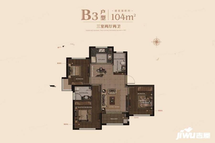 大名城紫金九号3室2厅2卫104㎡户型图