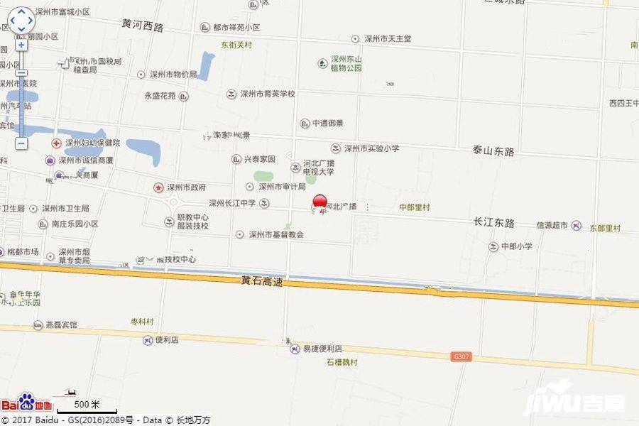 中国地理特色产品产业基地位置交通图图片