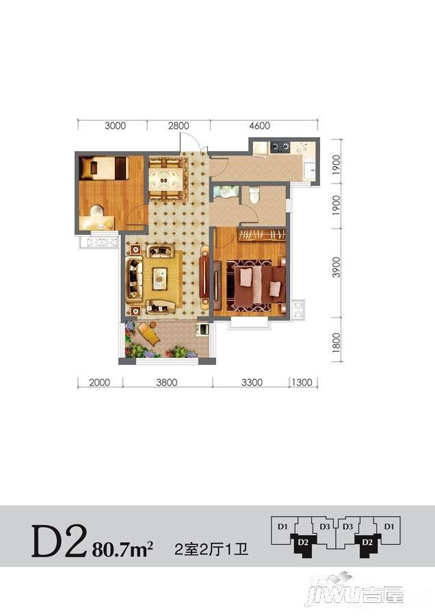 兴逸城2室2厅1卫80.7㎡户型图