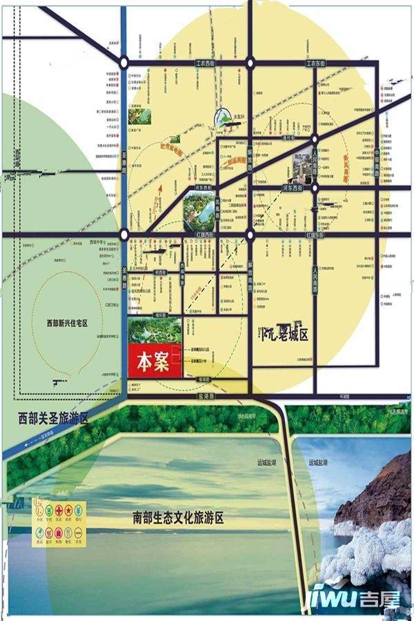圣惠嘉园位置交通图1