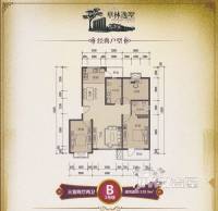 华林逸墅3室2厅2卫128.9㎡户型图