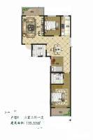 华曦广场2室2厅1卫135.5㎡户型图