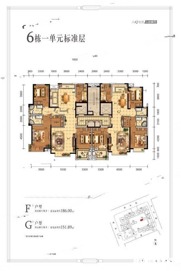 涑水印象4室2厅1卫161㎡户型图