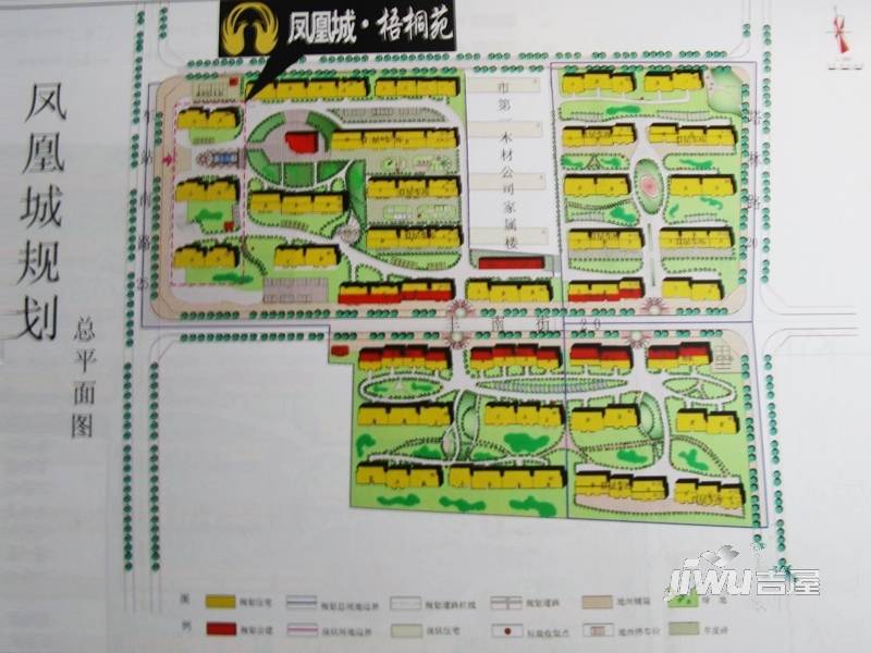 凤凰城梧桐苑规划图图片