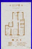 南宫凯旋城3室2厅3卫123.2㎡户型图
