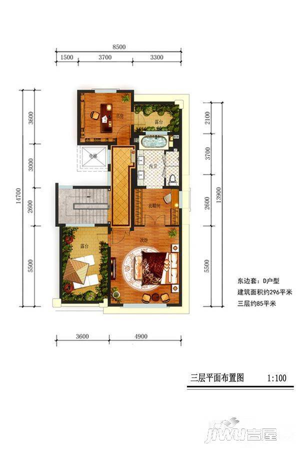 保集湖海塘庄园6室3厅4卫296㎡户型图