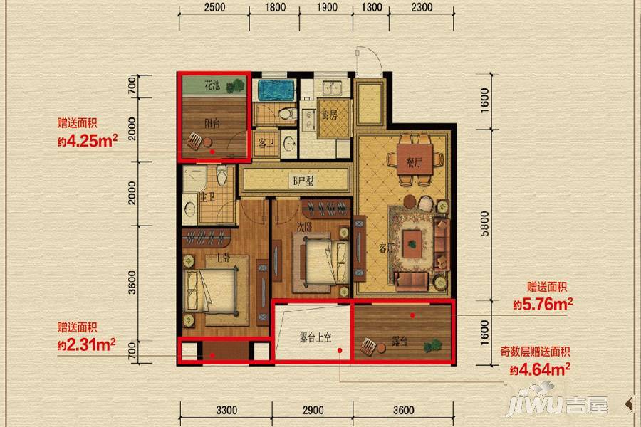 融创晓郡2室2厅2卫89㎡户型图