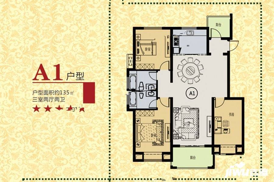 环球春江花园三期3室2厅2卫135㎡户型图