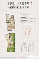 中梁滨江壹号院4室2厅3卫144㎡户型图