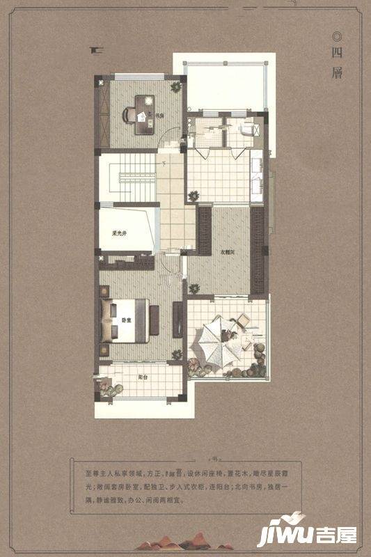 野风坤雅源5室8厅6卫362㎡户型图