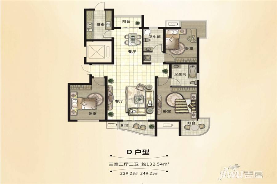汇邦SOHO现代城3室2厅2卫132.5㎡户型图