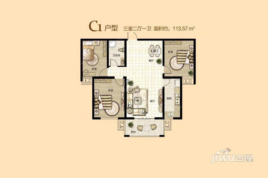 丽枫苑城市生活广场3室2厅1卫113.6㎡户型图