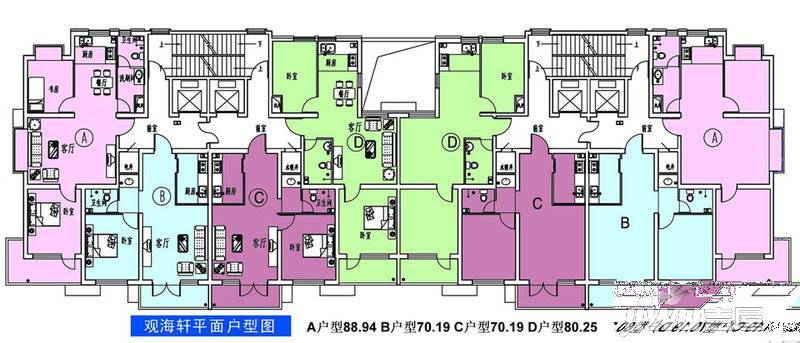 太阳海岸2室2厅1卫88.9㎡户型图