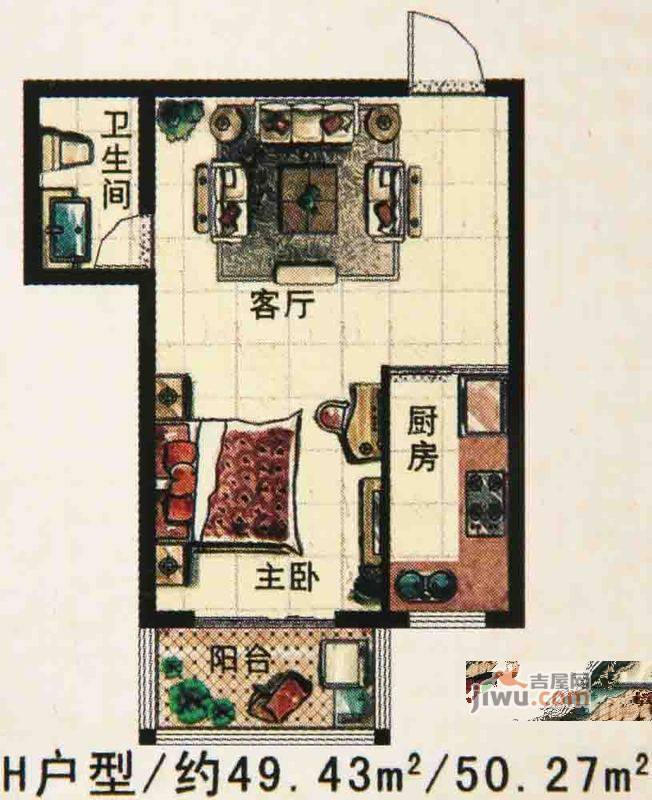 蔚蓝海岸1室1厅1卫50.3㎡户型图