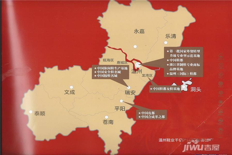 中国休闲鞋国际商贸中心位置交通图