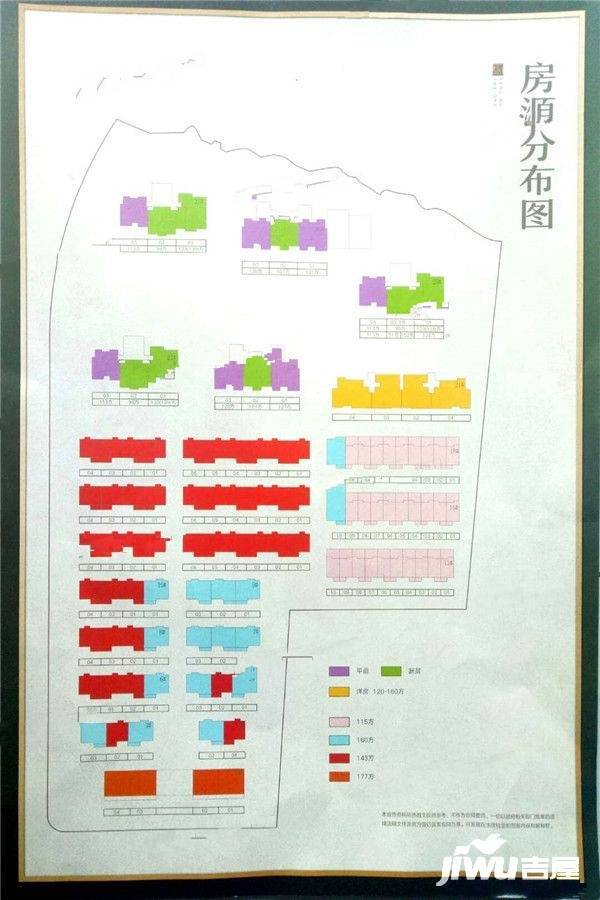 华董凤湖壹号院样板间图片