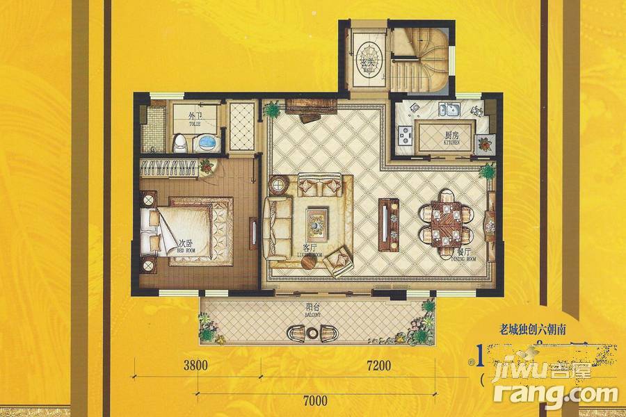 将军华府4室2厅3卫149㎡户型图