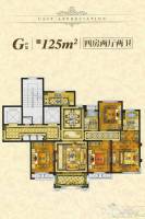 中梁·香缇华府4室2厅2卫125㎡户型图