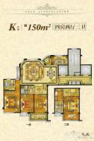 中梁·香缇华府4室2厅3卫150㎡户型图