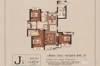 滨江国际广场3室3厅2卫145㎡户型图