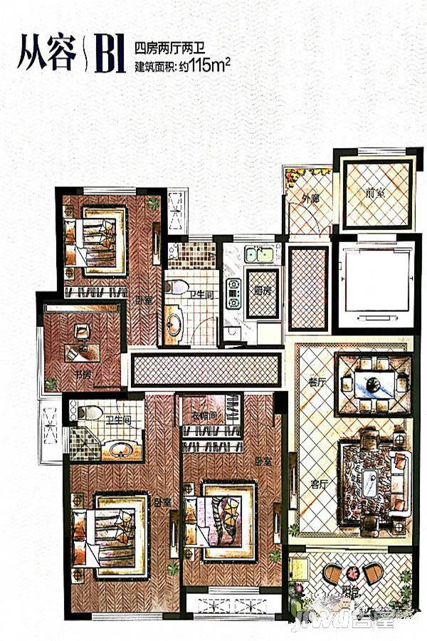 德信铂瑞湾4室2厅2卫115㎡户型图