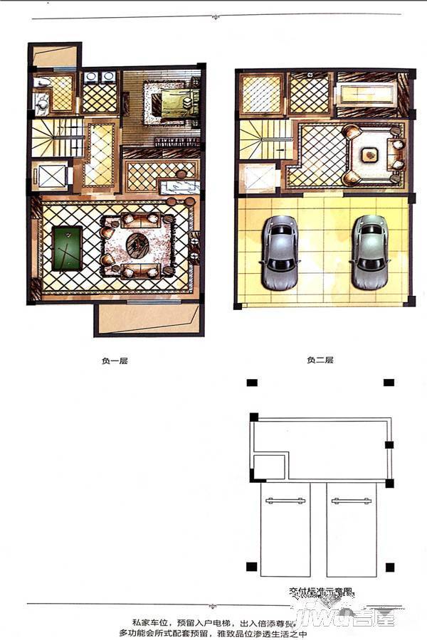 华鸿·瑞安府5室6厅5卫239㎡户型图