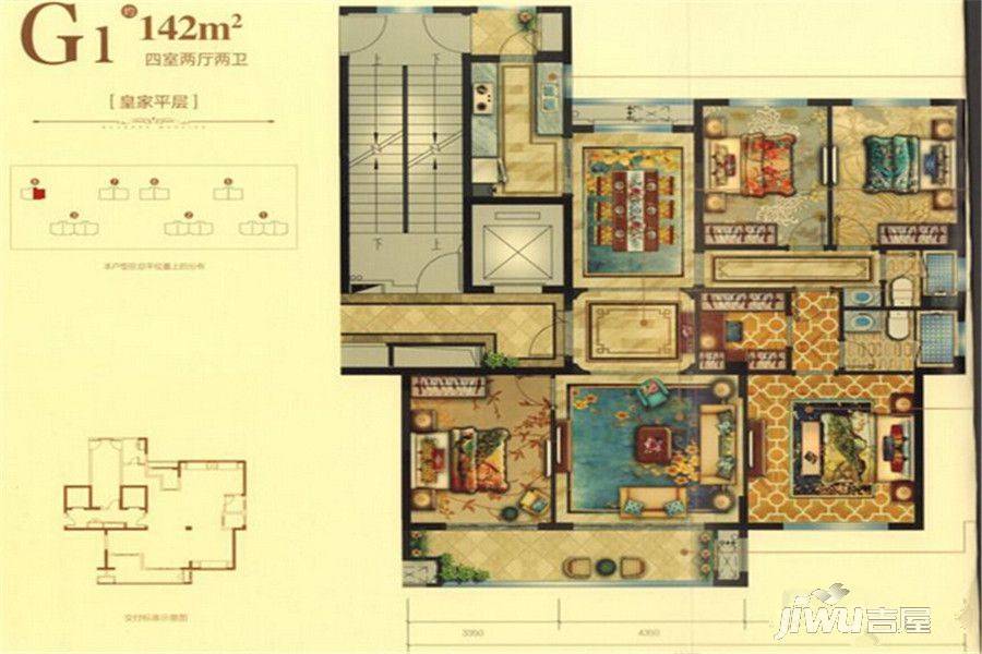 华鸿·瑞安华府4室2厅2卫142㎡户型图